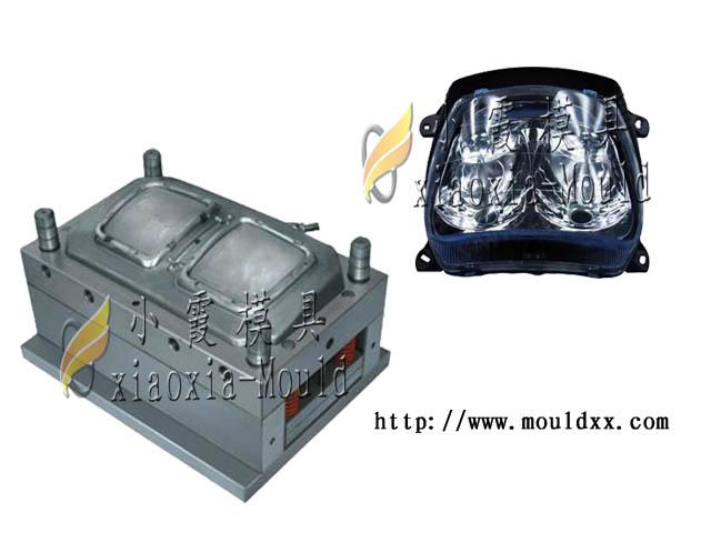 供應浙江小霞模具保質量塑膠車燈模具