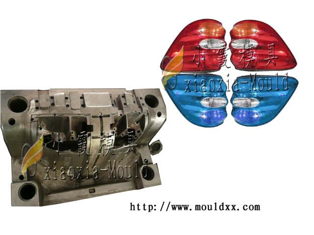 供應(yīng)一整套高爾夫車燈注塑模具