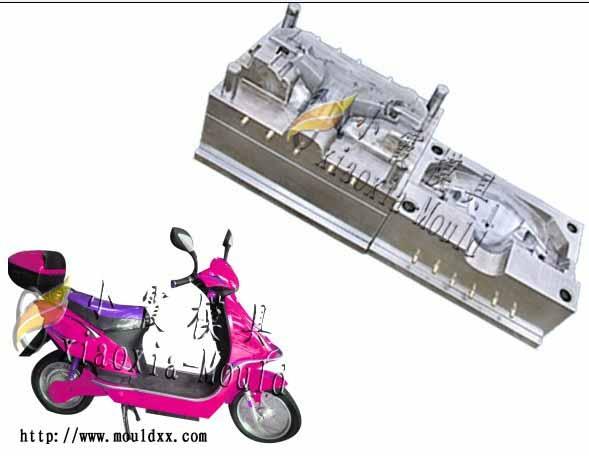 供應(yīng)小霞模具旺銷電動車塑料模具