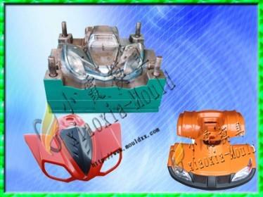 塑膠模具圖片/塑膠模具樣板圖 (2)