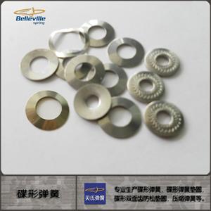供應(yīng)高精度不銹鋼碟形彈簧