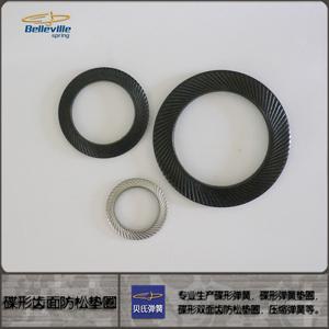 供應(yīng)不同材料雙面齒碟形彈簧墊圈