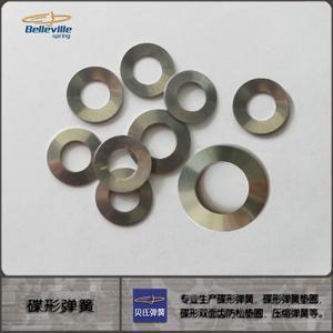 供應(yīng)高精度不銹鋼碟形彈簧