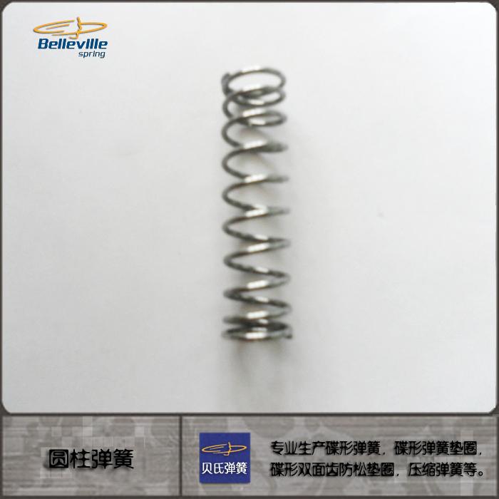供應(yīng)不同型號與材料圓柱壓縮彈簧