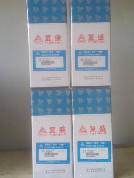 現(xiàn)貨供應(yīng)復(fù)盛油過濾器