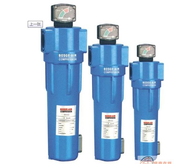 供應青島螺桿式空壓機