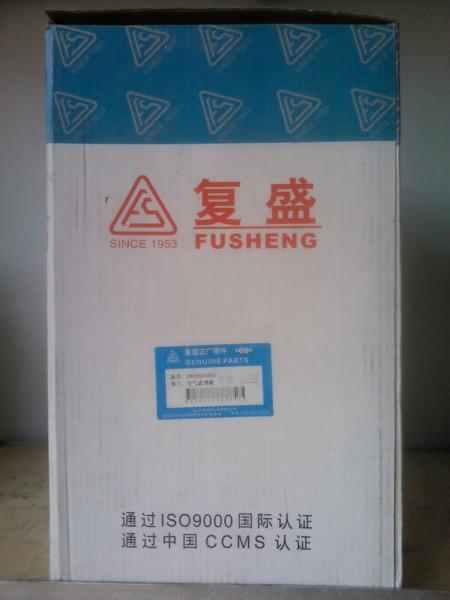 現(xiàn)貨供應(yīng)青島高壓油管圖片/現(xiàn)貨供應(yīng)青島高壓油管樣板圖 (2)