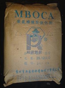 供应莫卡MOCA,II型MOCA,防水莫卡