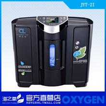 氧生活制氧机好吗？家用制氧机多少钱？图片