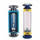 供應(yīng)玻璃轉(zhuǎn)子流量計廠家