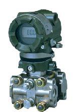 供應(yīng)微差壓變送器