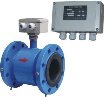 分體式電磁流量計供應(yīng)商圖片