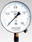 供應(yīng)遠傳壓力表廠商/遠傳壓力表供應(yīng)商/遠傳壓力表廠家直銷