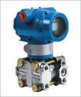 供應(yīng)差壓變送器
