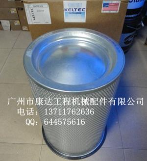 代理凱爾特克油分KA40-00、KA205-009