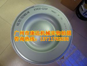 供應(yīng)KV430-025P凱爾特克油分