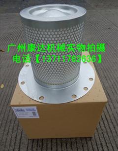 供應(yīng)凱爾特克油分KV365-005、KV610-001
