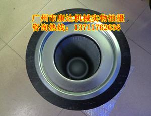 供應(yīng)KV430-025P凱爾特克油分