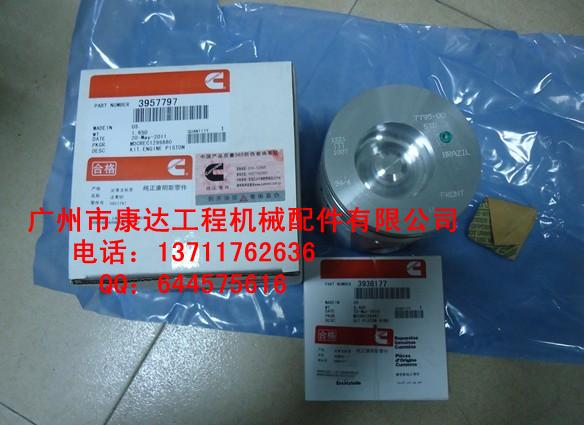代理康明斯配件3973273、3973274、3973422