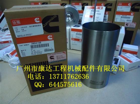 代理康明斯配件3973273、3973274、3973422