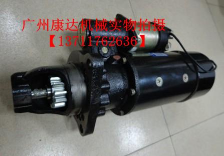 起動(dòng)機(jī)3021038圖片