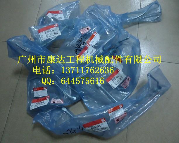 代理康明斯配件3973273、3973274、3973422