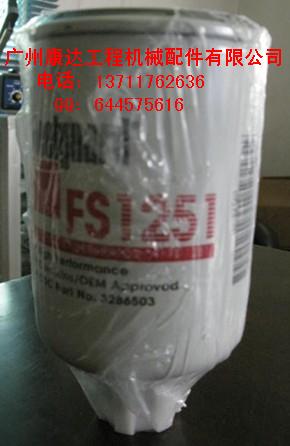 机油滤清器FS1251图片