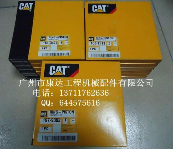 供應(yīng)卡特彼勒3116發(fā)動機渦輪增壓器103-0651