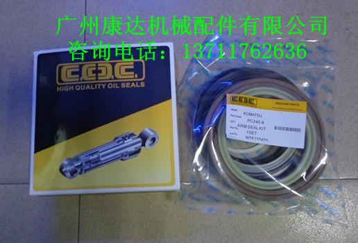 小松中臂油缸油封圖片