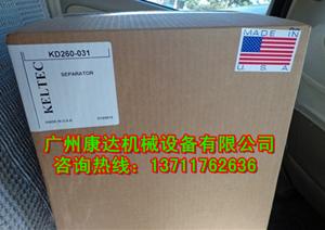 供應(yīng)凱爾特克油分KC110-018、KA105-005P