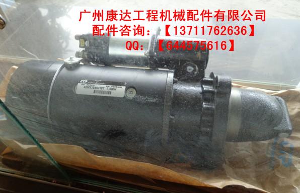 供應(yīng)美國(guó)卡特彼勒起動(dòng)機(jī)6V5227