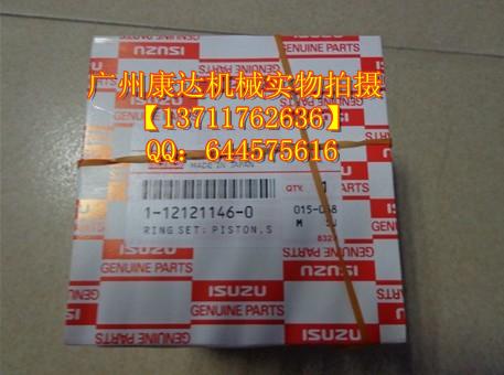 6BG1活塞環(huán)圖片