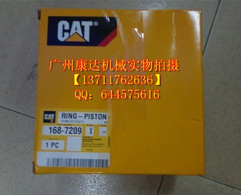 活塞環(huán)圖片/活塞環(huán)樣板圖 (2)