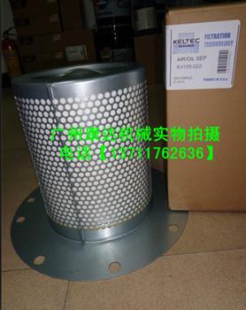 凱爾特克油分KL660-009圖片