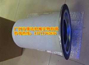 代理凱爾特克油分KV430-025P/36762250