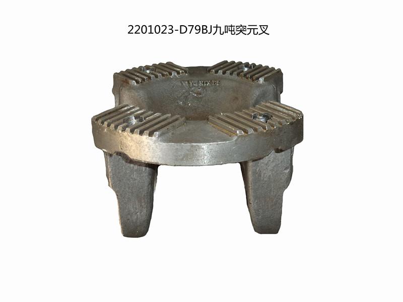 傳動軸零部件生產(chǎn)廠家價格圖片