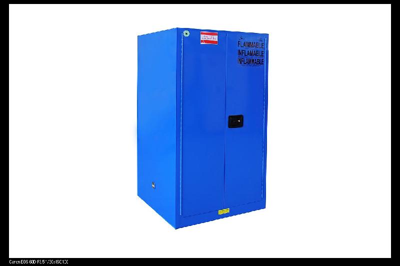 供應(yīng)60加侖藍(lán)色工業(yè)安全柜（化學(xué)品危險(xiǎn)品易燃易爆品存儲(chǔ)）誠(chéng)招全國(guó)代理