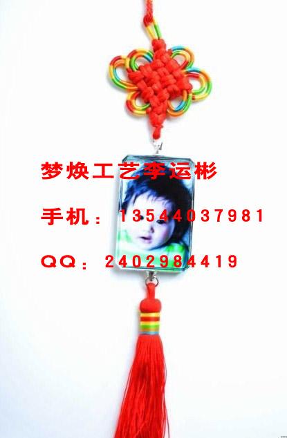 供应开封水晶汽车挂件礼品,平安挂件礼品,汽车展览会纪念品定做图片