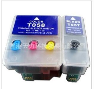 爱普生T057/T058永久芯片填充墨盒图片