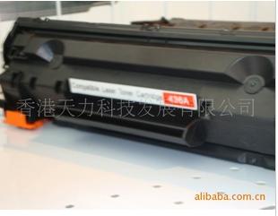 珠海市HP436A硒鼓厂家