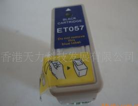 爱普生T057/T058全新兼容墨盒图片