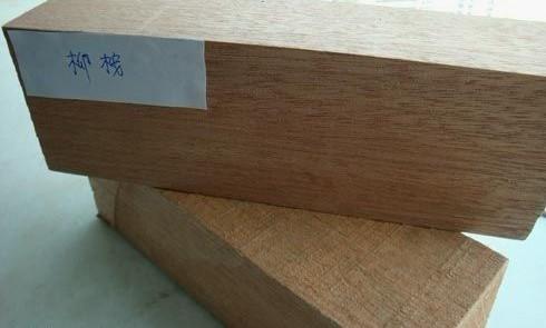 紅柳桉木加工材廠家直銷(xiāo)歡迎訂購(gòu)圖片