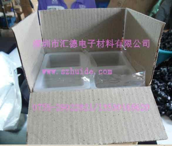 供應(yīng)廠家直銷硅膠冰格冰器方形冰格水果冰格硅膠制品硅膠冰格冰模