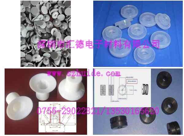 硅膠按鍵圖片/硅膠按鍵樣板圖 (3)
