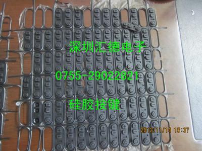 硅膠按鍵圖片/硅膠按鍵樣板圖 (3)