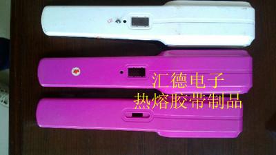 供應(yīng)德莎熱熔膠制品、成型加工、耐高溫250度，廠家生產(chǎn)