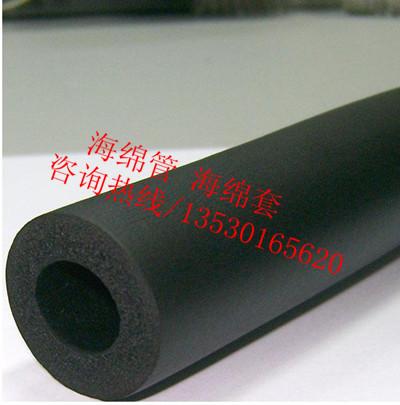 防火海綿圖片/防火海綿樣板圖 (2)