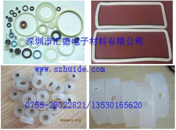 硅膠按鍵圖片/硅膠按鍵樣板圖 (2)