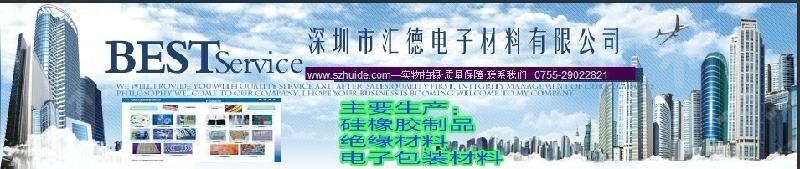 供应橡胶塞胶塞堵头胶堵实心橡胶塞厂家图片