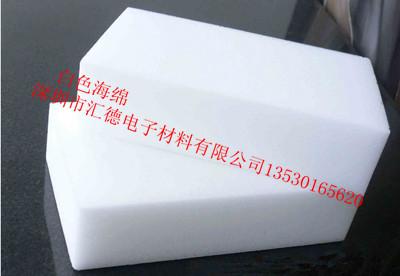 防火海綿圖片/防火海綿樣板圖 (3)